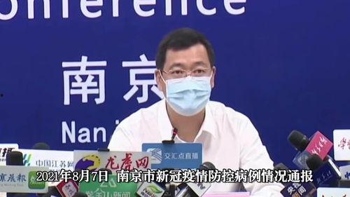 今日头条苏州新冠疫情,最新动态与防控措施解读