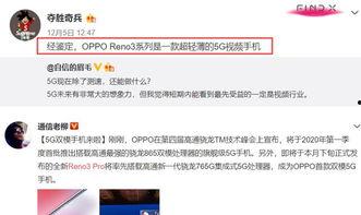 永杰官方爆料视频,全新产品亮点抢先看