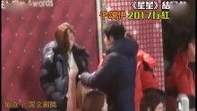 艺人天涯爆料视频网址,揭秘艺人幕后故事